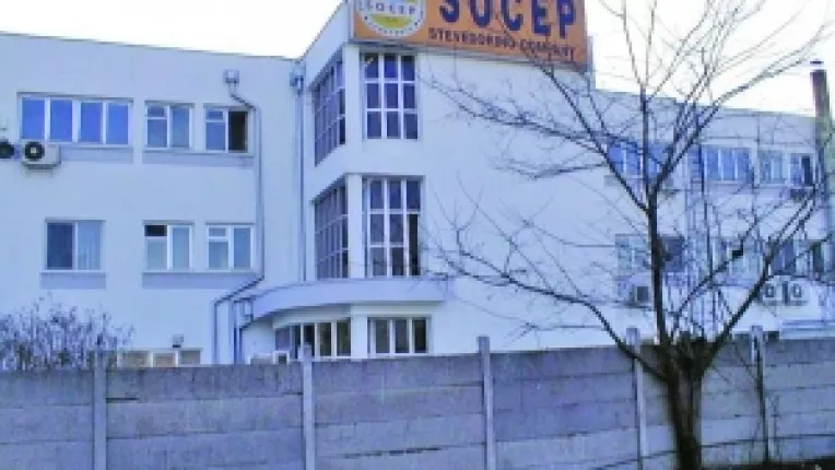 260 de oameni vor fi concediati, in loc de 126. Din cauza crizei, SOCEP da afara jumatate din angajati