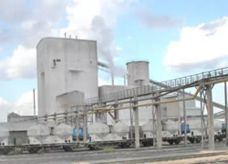 Asasinii de la Lafarge Romcim