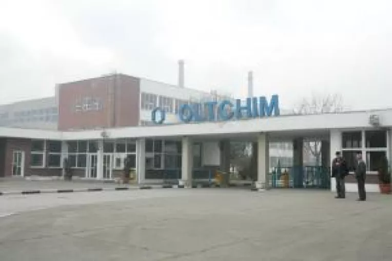 Gigantii din Oltenia au pierdut 140 de milioane de euro pe bursa