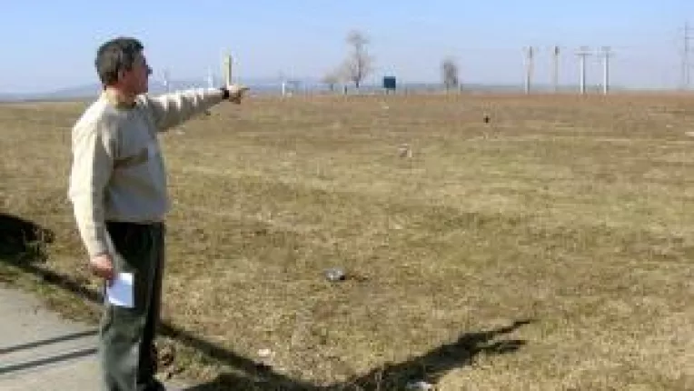 Operatiunea "Pamant pentru Ford"