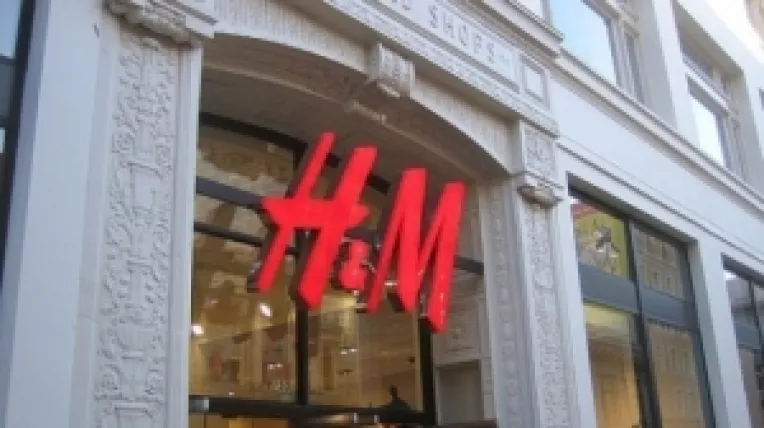 Primul magazin H&M se va deschide in Romania pe 25 martie