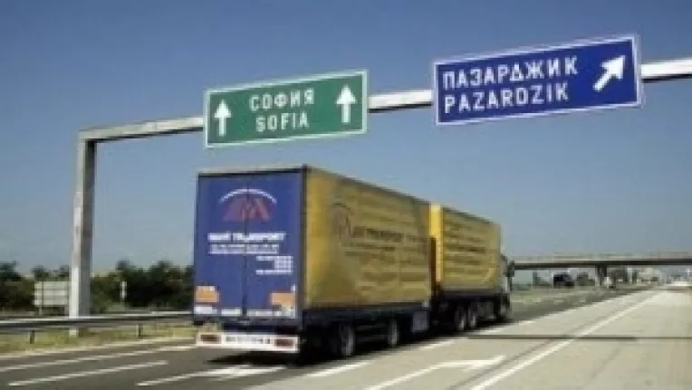 Serbia construieste o autostrada intre orasul Nis si granita cu Bulgaria