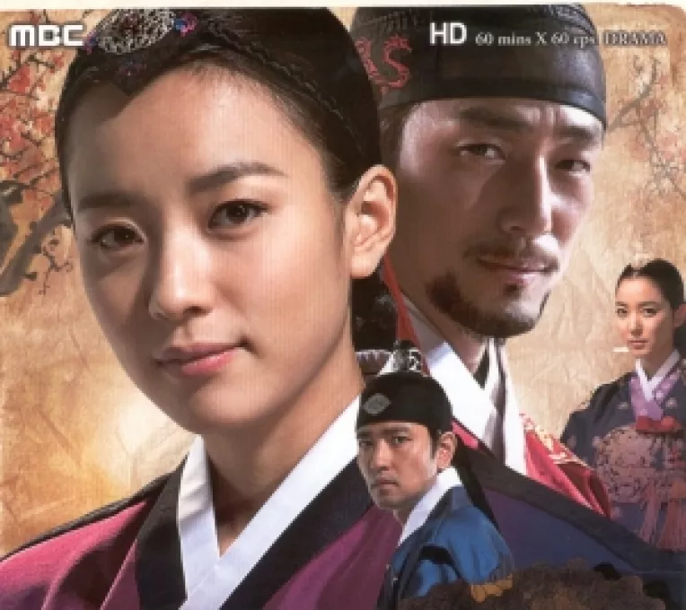 Serialul coreean de la TVR 1 a intrecut Acces direct 

