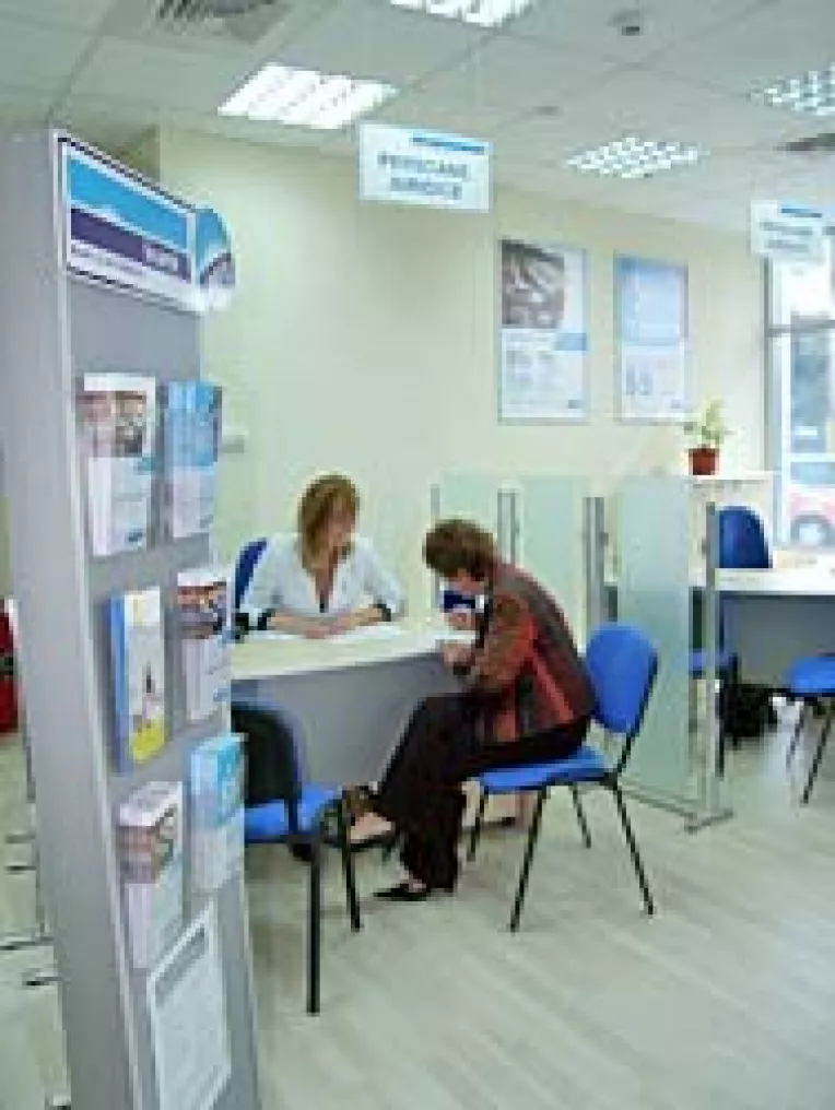 Servicii financiare pentru persoane fizice pe piata unica