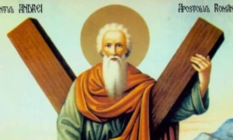 Ziua Sfantului Andrei a fost declarata prin lege sarbatoare publica si este zi libera din 2012